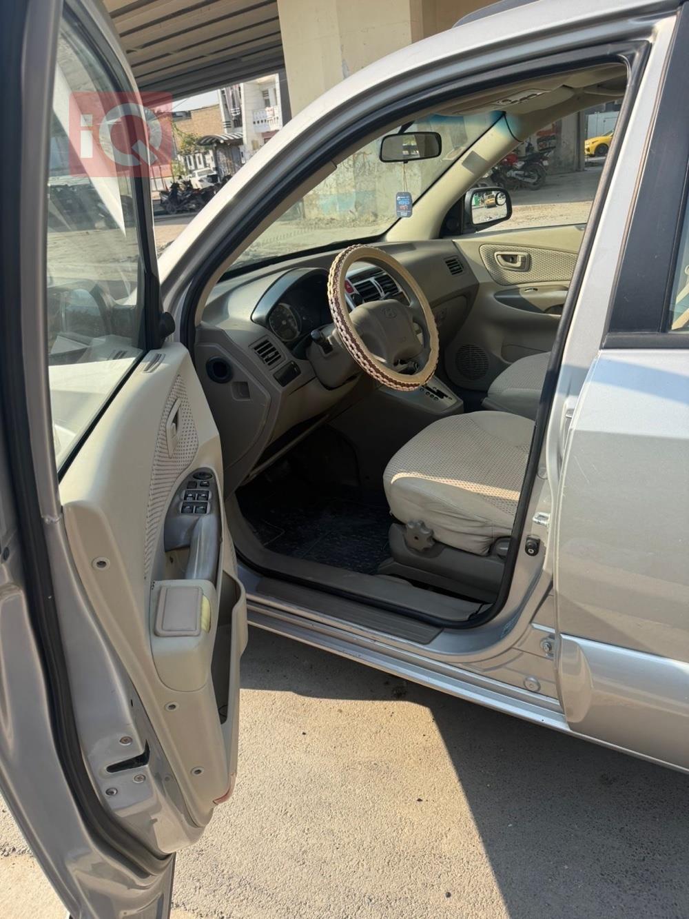 هيونداي توسان